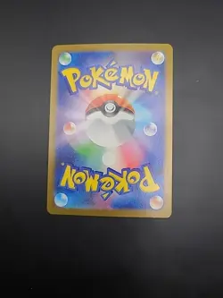 Pokemon Card - Sunflora AR 102/101 - Japanese Mask Of Change Sv6 - Image 4