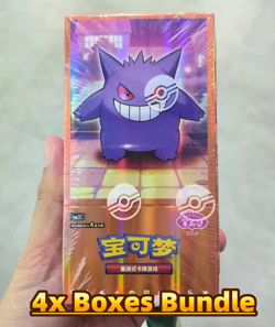 IN STOCK 2025 Pokemon TCG Chinese Card Gem Packs Vol 3 CBB3C Booster Box Sealed - Image 1