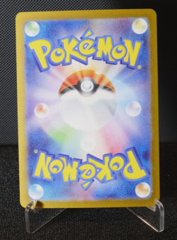 Mega Latias Ex 088/063 SAR M1S Japanese Pokemon Card Mega Symphonia AKRIA EGAWA - Image 2