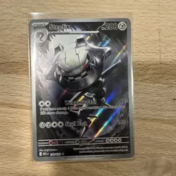Steelix 150/132 Illustration Rare Pokemon Mega Evolution English NM - Image 1