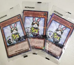 3 Card Yugioh eFootball Promo Rescue Rabbit & NEYMAR JR Token Japanese NEW DHL - Image 1