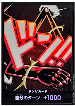 US SHIP DON Card Monkey D Luffy (Gear 4) PRB-02 Foil THE BEST vol2 One Piece JP - Image 1