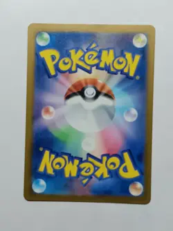 (ERROR) Mewtwo Rare 150/165 Reverse Holo Japanese 151 sv2a Pokemon TCG - Image 2