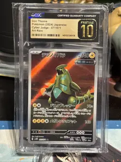 2024 Pokemon Japanese Cyber Judge Iron Thorns #077/071 CGC 10 - Image 1
