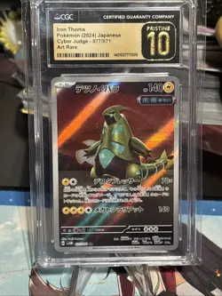 2024 Pokemon Japanese Cyber Judge Iron Thorns #077/071 CGC 10 - Image 3