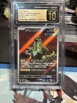 2024 Pokemon Japanese Cyber Judge Iron Thorns #077/071 CGC 10 - Image 5
