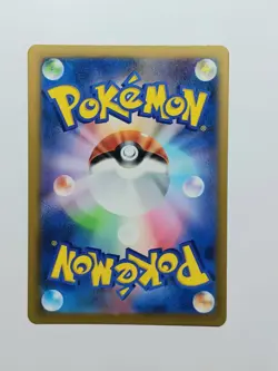 (ERROR) Gengar Rare 094/165 Reverse Holo Japanese 151 sv2a Pokemon TCG - Image 3