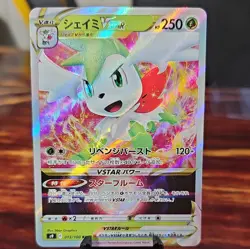 2021 SHAYMIN VSTAR - STAR BIRTH S9 013/100 JAPANESE POKEMON TCG - Image 1