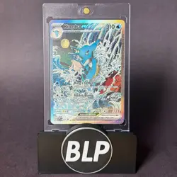 2024 Kingdra ex 131 SVP EN Pokemon Black Star Promo English Full Art IN HAND - Image 1