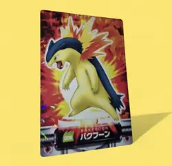 2005 Pokemon Carddass Advanced Generation ZUKAN TYPHLOSION #006 Rainbow... - Image 1