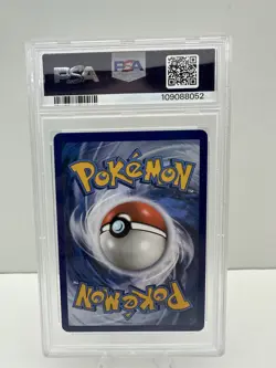 2017 POKEMON SUN & MOON ULTRA BALL SECRET RARE FULL ART #161 PSA 10 GEM MINT - Image 2