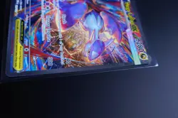 2025 Pokemon Mega Evolutions Mega Latias ex 181/132 SIR Pack Fresh NM/MINT - Image 4