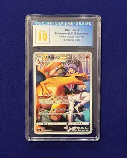 CGC Pristine 10 Charizard #187 VMAX Climax 2021 Japanese Pokemon PRISTINE - Image 1