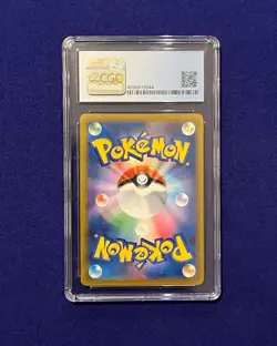 CGC Pristine 10 Charizard #187 VMAX Climax 2021 Japanese Pokemon PRISTINE - Image 3