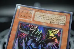 Yugioh OCG P5-07 Red-Eyes Black Metal Dragon Ultra Rare Japanese Premium Pack3 - Image 3