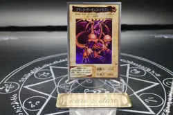 Yugioh bandai No.49 Black Skull Dragon 1998-1999 old school Japanese - Image 1