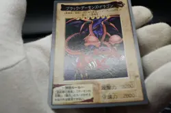 Yugioh bandai No.49 Black Skull Dragon 1998-1999 old school Japanese - Image 5