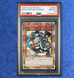 PSA 10 YU-GI-OH! BLUE-EYES WHITE DRAGON UKIYO-E JP001 2025 JAPANESE GEM MINT - Image 1