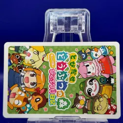 Club 9 Mayor Rukko Picopuri Village Diary Animal Crossing Playing Card - Image 4