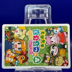 Club 10 Mayor Rukko Picopuri Village Diary Animal Crossing Playing Card - Image 4