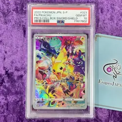 PSA 10 2022 Pikachu Precious Collector Box Promo 323/S-P Pokemon Card Japanese - Image 1