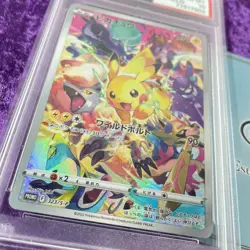 PSA 10 2022 Pikachu Precious Collector Box Promo 323/S-P Pokemon Card Japanese - Image 3