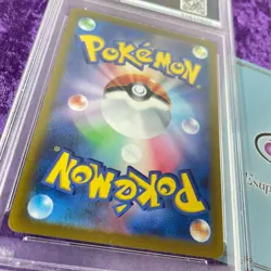 PSA 10 2022 Pikachu Precious Collector Box Promo 323/S-P Pokemon Card Japanese - Image 4