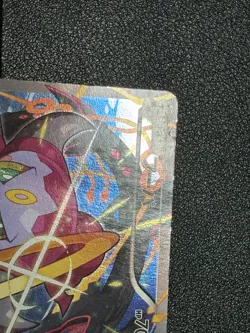 (HP) Hoopa 155/XY-P Movie Limited Promo & Armored Mewtwo Japanese Pokemon Card - Image 2