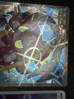 (HP) Hoopa 155/XY-P Movie Limited Promo & Armored Mewtwo Japanese Pokemon Card - Image 3