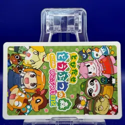 Club Queen 12 Mayor Rukko Picopuri Village Diary Animal Crossing Playing Card - Image 4