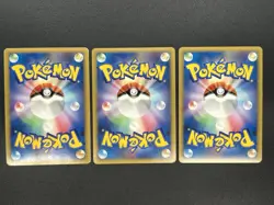 (LP/MP) Spiky-eared Pichu M 009 010 011/022 Promo Pokemon card JP #2509140004 - Image 3