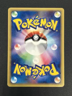 (LP+) Umbreon 067/092 e Series Non Rare 2002 Pokemon Card Japanese #2507060031 - Image 3