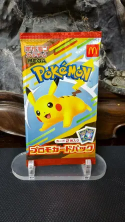 Pokemon Card McDonald's Promo Pikachu 020/M-P and Random Card Japanese 1 Pack - Image 1