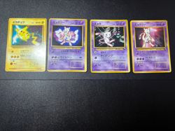 (LP/MP) 4set Pikachu Mewtwo Mew WHF Special Sheet 1997 Japanese pokemon card - Image 1
