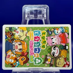 Heart Ace 1 Mayor Rukko Picopuri Village Diary Animal Crossing Playing Card - Image 4