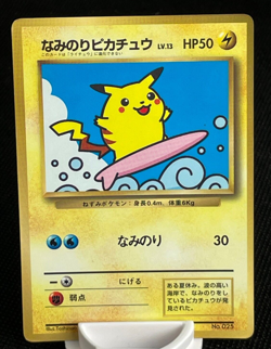 Surfing Pikachu Pokemon Card Promo CoroCoro No.025 Moderately played Japanese - Image 1