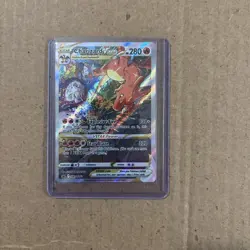 Charizard VSTAR SWSH262 SWSH: Sword & Shield Promo Cards Holo - Image 1