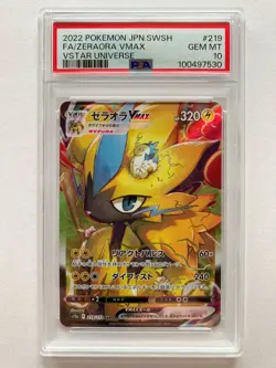 Pokemon Card PSA 10 Zeraora VMAX SAR 219/172 s12a VSTAR Universe Japanese GM - Image 1