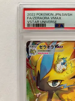 Pokemon Card PSA 10 Zeraora VMAX SAR 219/172 s12a VSTAR Universe Japanese GM - Image 2