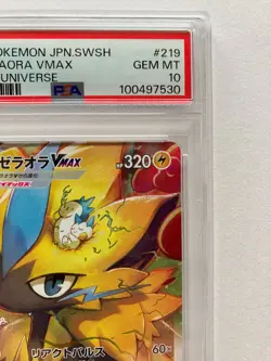 Pokemon Card PSA 10 Zeraora VMAX SAR 219/172 s12a VSTAR Universe Japanese GM - Image 3
