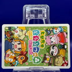 Heart 6 Mayor Rukko Picopuri Village Diary Animal Crossing Playing Card Japan - Image 5