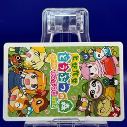 Heart 7 Mayor Rukko Picopuri Village Diary Animal Crossing Playing Card - Image 4