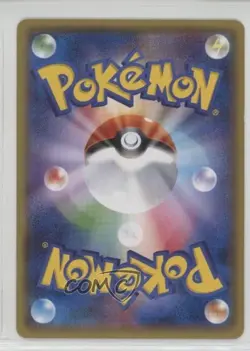 Starmie Japanese 1st Ed. Pokemon Tidal Storm (Primal Clash) #043 - Image 2