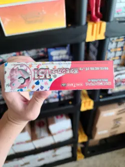 Pokemon 151 Japanese Booster Box Factory Sealed US seller With Shrink - Image 4