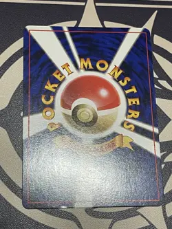 1996 MAGNETON Pokemon Japanese Basic Pocket Monsters #82 HOLO US Seller - Image 4