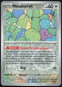 Carte Pokemon Metamorph 132/165 Reverse 151 Francais - Image 1