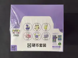 2025 Pokemon TCG S.Chinese 151 Surprise Coin Set Sealed Box J23 - Image 1