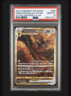 Pokemon Dialga VSTAR Gold UR #260 PSA 10 Japanese VSTAR Universe 2022 - Image 1