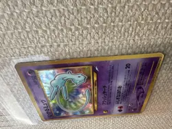 Pokemon Card Shining Mew No.151 Holo CoroCoro Old Back Promo 2001 - Image 3