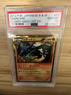 JAPANESE Pokemon PSA 10 Shiny Gold CHARIZARD 077 BW UR Plasma 1st Ink Error Card - Image 5